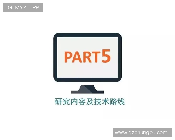 羽毛球运动员康复训练方法与伤病预防前沿技术研究探索